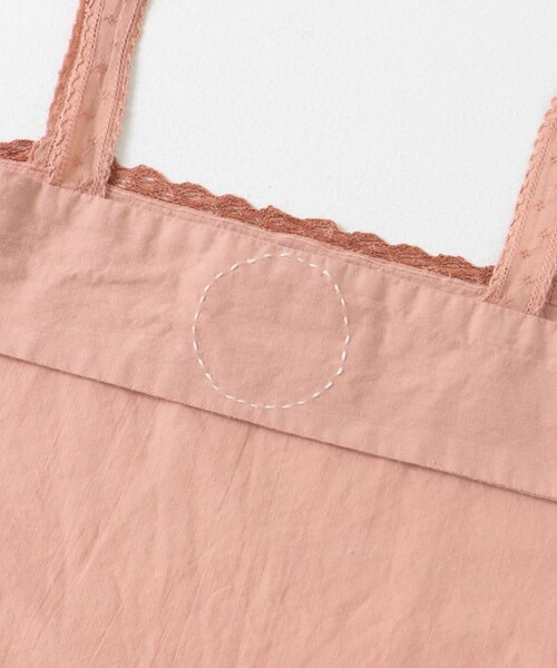 COSMIC WONDER　Tasuki apron