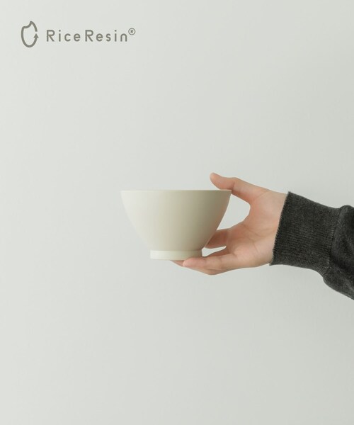 URBAN RESEARCH DOORS(アーバンリサーチドアーズ)の「DOORS LIVING PRODUCTS tsugi ライスボウル(キッチンツール・メンズ・ベージュ/グレー・-)」の11枚目の写真