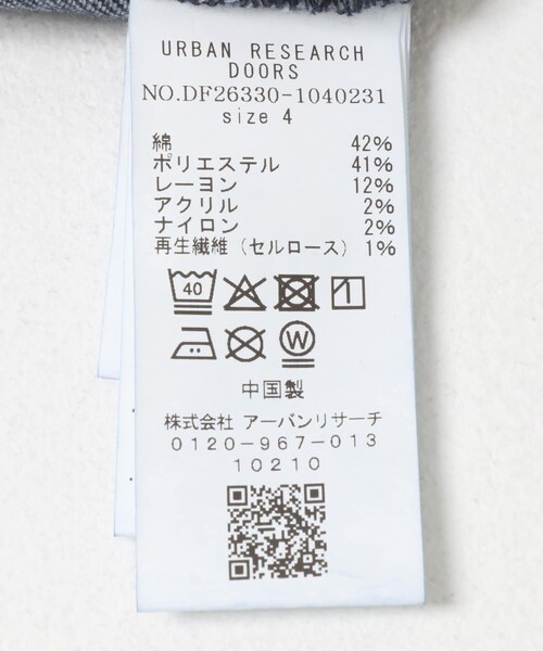 URBAN RESEARCH DOORS(アーバンリサーチドアーズ)の「FORK&SPOON TCデニムイージーパンツ(その他パンツ・メンズ・BLACK/BLUE・4/5)」の12枚目の写真