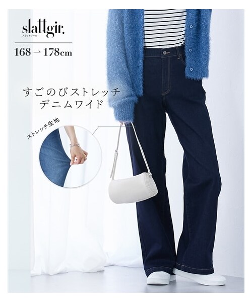 nissen（ニッセン）の「高身長　すごのびストレッチデニムワイドパンツ　丈長め・トールサイズ（パンツ・レディース・ネイビー/ウォッシュブルー/ウォッシュドブラック/オフホワイト・MTT/LTT/LLTT/3LTT/4LTT/5LTT/STT）」の5枚目の写真