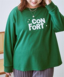 nissen | ＜大きいサイズ＞歯ブラシ刺しゅうパール調ビジュー付トレーナー(Tシャツ/カットソー)