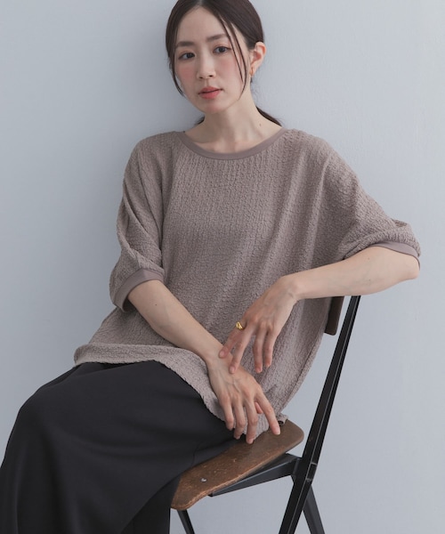 URBAN RESEARCH DOORS(アーバンリサーチドアーズ)の「ワッシャーカットドルマンプルオーバー(Tシャツ/カットソー・レディース・CHARCOAL/GREIGE/BLUE・Free)」の20枚目の写真