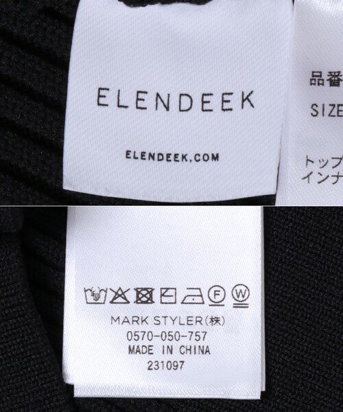 URBAN RESEARCH ROSSO（アーバンリサーチロッソ）の「ELENDEEK　SILHOUETTE ENSEMBLE KT（カーディガン/ボレロ・レディース・BLK/LVD・Free）」の15枚目の写真