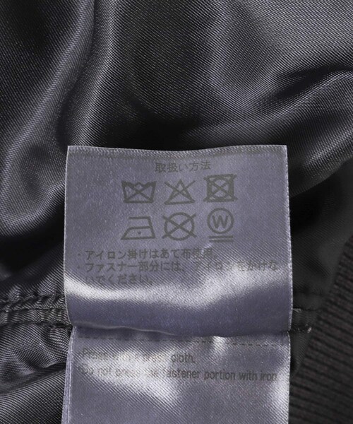 ITEMS URBANRESEARCH(アイテムズ アーバンリサーチ)の「ピグメントダイ オーバーサイズMA-1(MA-1・メンズ・KHAKI/GREIGE/GRAY・M/L)」の15枚目の写真