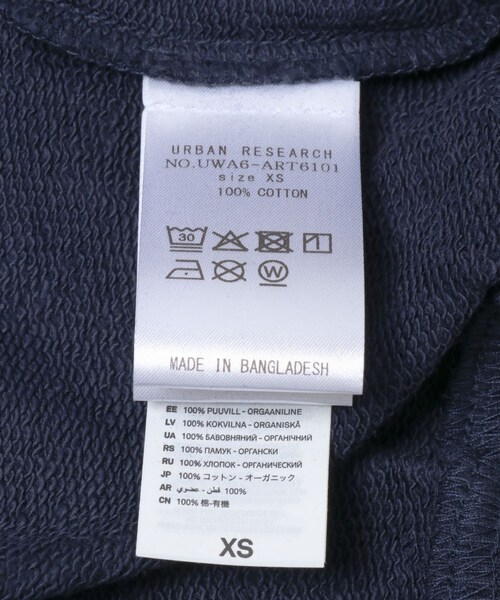 URBAN RESEARCH(アーバンリサーチ)の「『別注』Les Petits Basics×URBAN RESEARCH SWEAT(スウェット・レディース・F NAVY/K COFFEE・XS)」の19枚目の写真