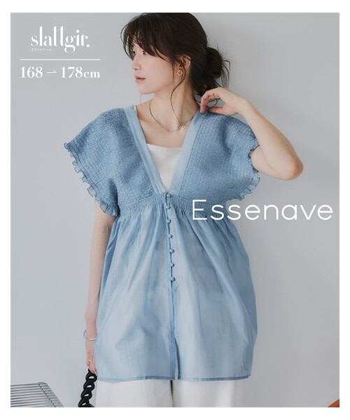 nissen（ニッセン）の「高身長　シアーシャーリングチュニックブラウス（トールサイズ）Essenave（シャツ/ブラウス・レディース・ブルー/ブラウン・MTT/LTT/LLTT/3LTT）」の7枚目の写真