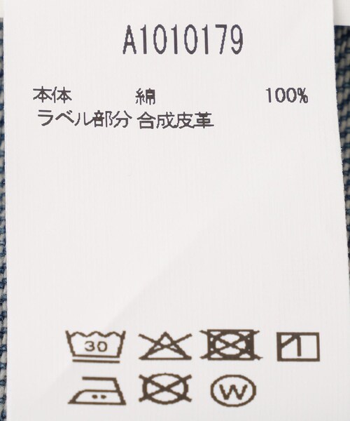 ADAM ET ROPE'（アダムエロペ）の「【GANNI（ガニー）】Patchwork Denim Midi Jacket（デニムジャケット・レディース・ブルー・1）」の10枚目の写真