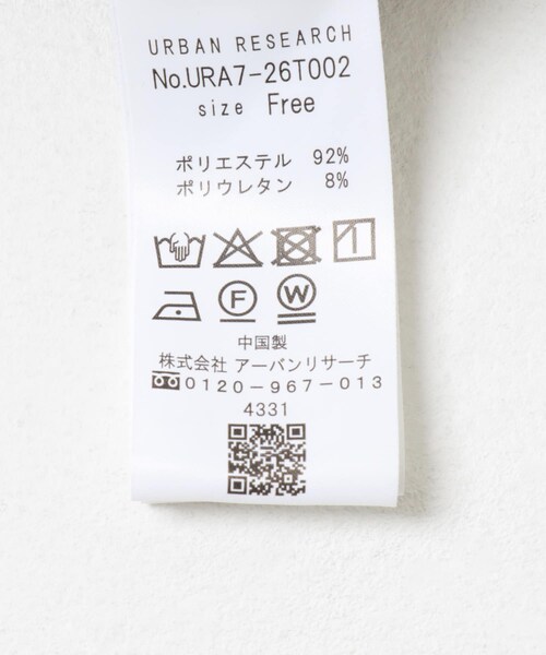 URBAN RESEARCH(アーバンリサーチ)の「ベロアシャツカラーワンピース(ワンピース・レディース・BEIGE/BROWN・FREE)」の18枚目の写真