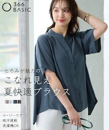 nissen | ＜大きいサイズ＞とろみブロード裾フレアシャツ（イージーケア・吸汗速乾）(シャツ/ブラウス)