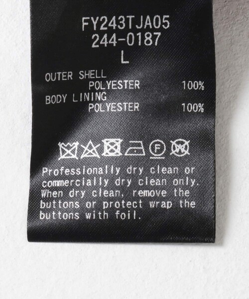 URBAN RESEARCH（アーバンリサーチ）の「FREEMANS SPORTING CLUB　St MARKS JACKET（テーラードジャケット・メンズ・Wブラウン・S/M/L）」の11枚目の写真