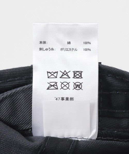 SENSE OF PLACE by URBAN RESEARCH（センスオブプレイスバイアーバンリサーチ）の「『WEB/一部店舗限定』FORTY SEVEN　47 CLEAN UP PADRES（キャップ・メンズ・BROWN/VT NAVY・One）」の11枚目の写真