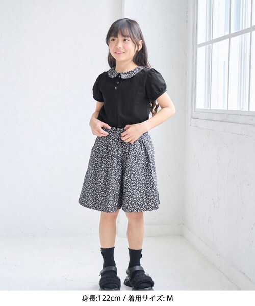 ROPE' PICNIC（ロペピクニック）の「【KIDS/キッズ】プチフラワー衿付きトップス/セットアップ対応（Tシャツ/カットソー・キッズ・ブラック/オフホワイト・L/M/S）」の8枚目の写真