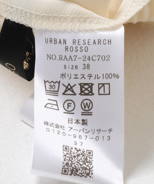 URBAN RESEARCH ROSSO（アーバンリサーチロッソ）の「ダブルクロスフォルムタックパンツ（その他パンツ・レディース・IVORY/CHARCOAL・36/38）」の16枚目の写真