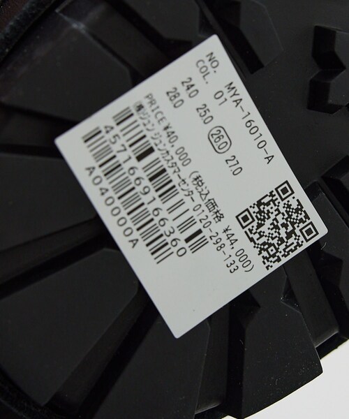 ADAM ET ROPE'（アダムエロペ）の「【tomo&co】GRUKA CONPONENT SHOES（その他シューズ・レディース・ブラック/ダークブラウン・24.0/25.0/26.0/27.0/28.0）」の18枚目の写真