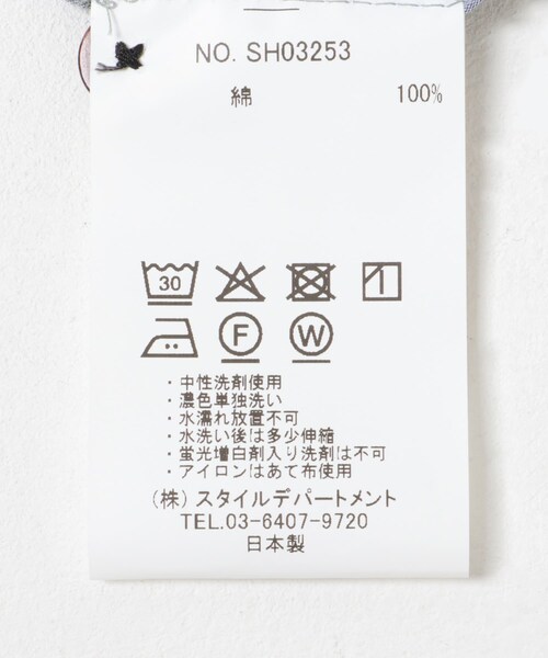 URBAN RESEARCH DOORS（アーバンリサーチドアーズ）の「STILL BY HAND　Oversized shirts（シャツ/ブラウス・メンズ・GREY CHECK/BLUE ST・46/48）」の12枚目の写真