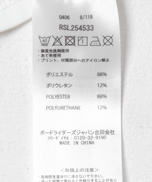 URBAN RESEARCH Sonny Label（アーバンリサーチサニーレーベル）の「ROXY　GOOD VIBES TANK（タンクトップ・レディース・WHT/BLK・M）」の7枚目の写真