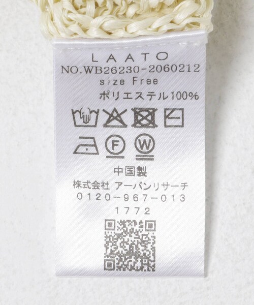 LAATO（ラート）の「knit frill tunic（チュニック・レディース・サンゴ/クリーム・Free）」の16枚目の写真