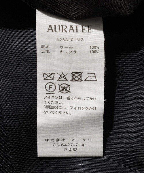 ADAM ET ROPE'(アダムエロペ)の「【AURALEE/オーラリー】LIGHT WOOL MAX GABARDINE JACKET(テーラードジャケット・メンズ・ブラック/ダークブラウン・3/4/5)」の20枚目の写真