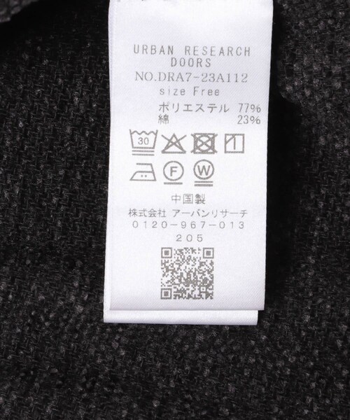 URBAN RESEARCH DOORS（アーバンリサーチドアーズ）の「ドルマンバンドカラーシャツ（シャツ/ブラウス・レディース・BEIGE/CHARCOAL・Free）」の15枚目の写真