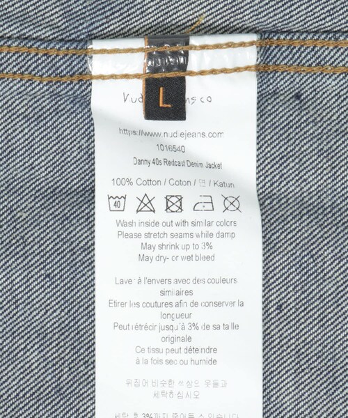 THE GOODLAND MARKET（ザグッドランドマーケット）の「NUDIE JEANS　Danny 40s Redcast DENIM JACKET（デニムジャケット・メンズ・D.Blue・S/M/L）」の18枚目の写真