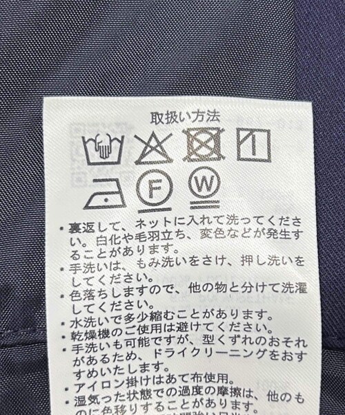 ITEMS URBANRESEARCH（アイテムズ アーバンリサーチ）の「High-spec Blazer（テーラードジャケット・メンズ・NVY・S/M/L）」の14枚目の写真