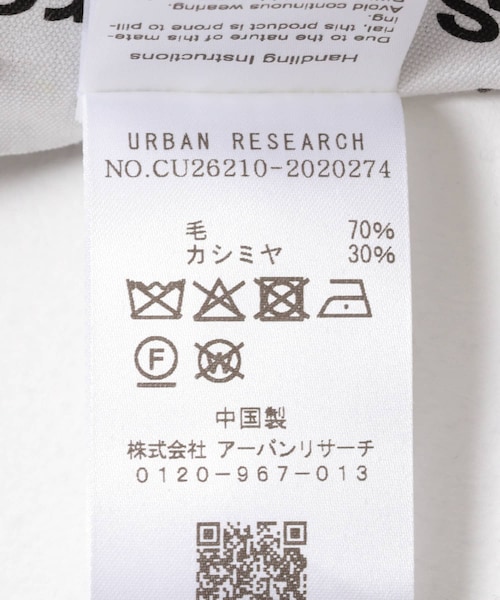 URBAN RESEARCH(アーバンリサーチ)の「Extreme Cashmere BREEZE(タンクトップ・レディース・RAVEN/MUD/GRASS・-)」の12枚目の写真