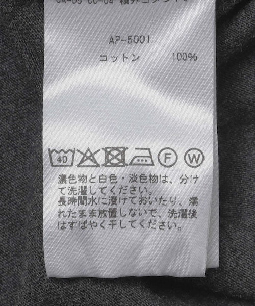 URBAN RESEARCH(アーバンリサーチ)の「A PRESSE Light Weight T-shirt(Tシャツ/カットソー・メンズ・BLACK/GRAY/M.GRAY・1/2/3/4)」の21枚目の写真
