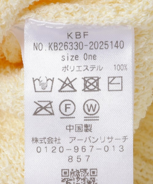 KBF（ケイビーエフ）の「ループニットパフスリーブトップス（ニット/セーター・レディース・IVORY/BLACK・One）」の16枚目の写真
