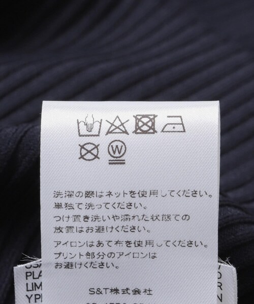 URBAN RESEARCH(アーバンリサーチ)の「BAUM UND PFERDGARTEN VISCOSE KNIT(ニット/セーター・レディース・B BLUE・S)」の9枚目の写真