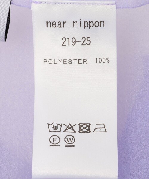 ROPE'(ロペ)の「【near.nippon(ニアー ニッポン)】SHEER DRESS|レイヤードドレス(ワンピース・レディース・ラベンダー/ブラック・F)」の13枚目の写真