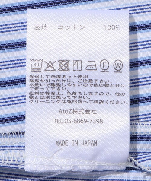 ADAM ET ROPE'(アダムエロペ)の「【BASICKS/ベイシックス】2way Thomas Mason Shirt(シャツ/ブラウス・メンズ・ブルー系/サックス・S)」の16枚目の写真