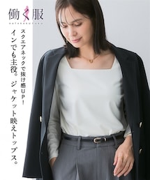 7days Life Styling | 透け対策シルケット加工ダブルフロントスクエアネック長袖トップス＜大きいサイズ有＞(Tシャツ/カットソー)