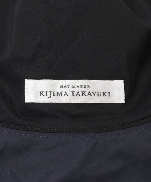 URBAN RESEARCH（アーバンリサーチ）の「KIJIMA TAKAYUKI　COTTON OX SOFT HAT（ハット・メンズ・BLACK/NAVY・2）」の9枚目の写真