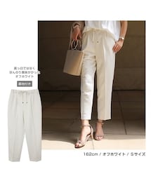 nissen | ドローストリングテーパードパンツ(パンツ)