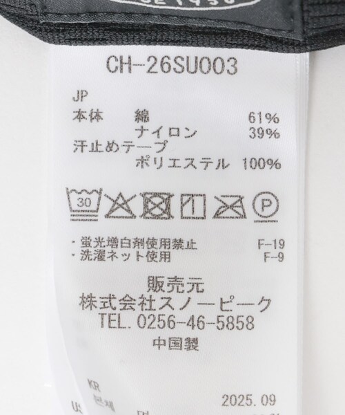 URBAN RESEARCH DOORS(アーバンリサーチドアーズ)の「Snow Peak Apparel LIGHT DOBBY CLOTH CAP(キャップ・メンズ・GREIGE/FOLIAGE/BLACK・One)」の9枚目の写真