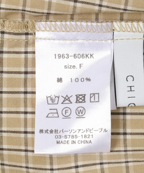 URBAN RESEARCH ROSSO（アーバンリサーチロッソ）の「CHIGNON　チェックシャーリングフレンチブラウス（シャツ/ブラウス・レディース・BROWN/BEIGE・Free）」の10枚目の写真