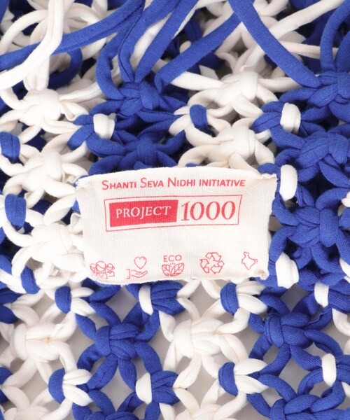 THE GOODLAND MARKET（ザグッドランドマーケット）の「PROJECT 1000　MACRAME NET（ハンドバッグ・レディース・ylw×kha/blu×ivory/pk×grn/red × sax・One）」の15枚目の写真