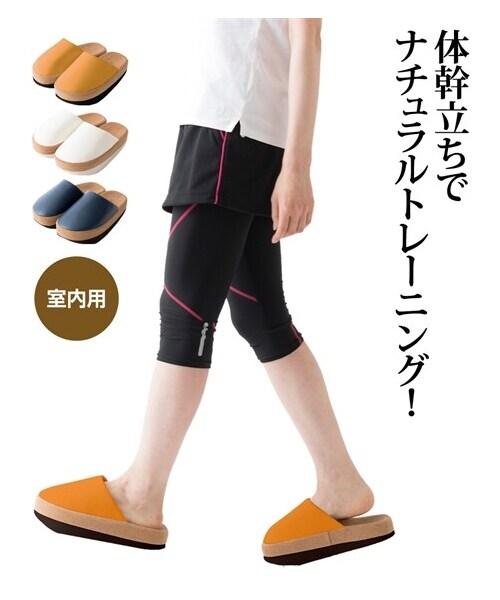 nissen（ニッセン）の「Sliet（スリエット）（その他シューズ・メンズ・オレンジ/ホワイト/ブルー・23.0~24.5cm）」の3枚目の写真