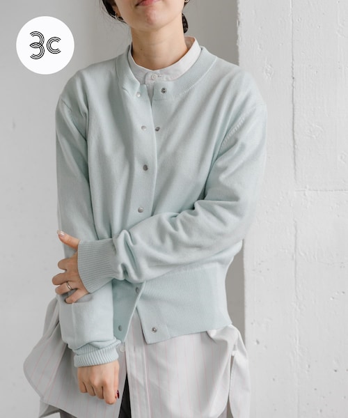 URBAN RESEARCH DOORS(アーバンリサーチドアーズ)の「FORK&SPOON ミラージュクルーネックニットカーディガン(カーディガン/ボレロ・レディース・NAVY/GREEN/BROWN/BLUE/MINT/BLACK・1)」の3枚目の写真