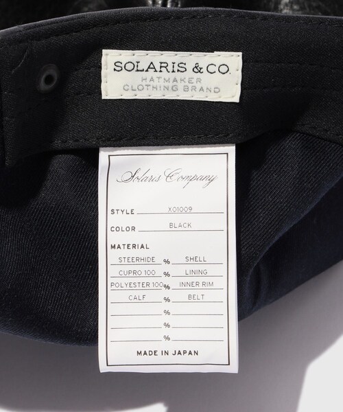 ADAM ET ROPE'（アダムエロペ）の「【SOLARIS&CO./ソロリスアンドコー】LAPHROAIG（キャップ・メンズ・ブラック・F）」の8枚目の写真