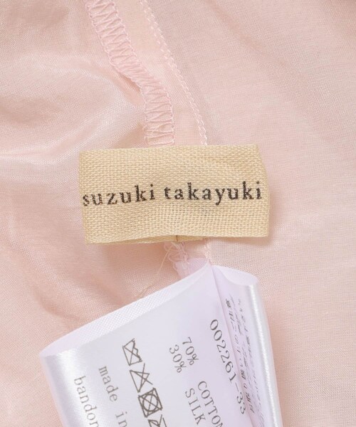 かぐれ(カグレ)の「suzuki takayuki FEATHER DRESS(ワンピース・レディース・PEARL MIST/C BLOSSOM・Free)」の17枚目の写真