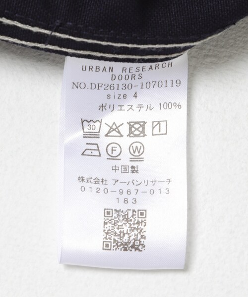 URBAN RESEARCH DOORS（アーバンリサーチドアーズ）の「FORK&SPOON　PEダックカバーオール（カバーオール・メンズ・NAVY/IVORY・4/5）」の12枚目の写真