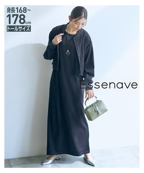 nissen（ニッセン）の「高身長　２点セット（カーディガン+ノースリーブワンピース）（トールサイズ）Essenave（ワンピース・レディース・ブラウン/黒・MTT/LTT/LLTT/3LTT/4LTT/5LTT）」の3枚目の写真