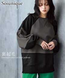 nissen | 【裏起毛】オーバーサイズ配色切替プルオーバー ［Soiunique］(スウェット)