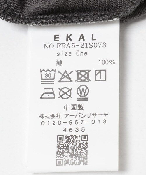 EKAL（エカル）の「製品染GAWPINGロゴTシャツ（Tシャツ/カットソー・レディース・オフ/ピンク/グラファイト・one）」の20枚目の写真