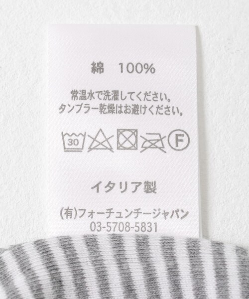 URBAN RESEARCH（アーバンリサーチ）の「GICIPI　Aragosta（ニット/セーター・メンズ・Nero/NeroBianco/Gri Mela・4/5）」の19枚目の写真