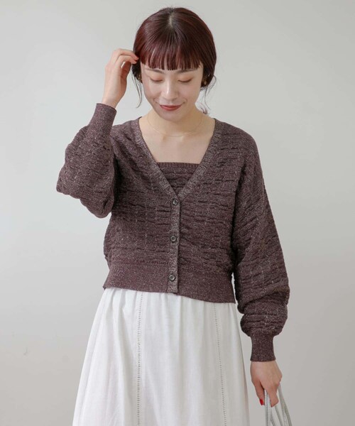 URBAN RESEARCH ROSSO（アーバンリサーチロッソ）の「F by ROSSO　ラメニットビスチェ+カーディガン（カーディガン/ボレロ・レディース・BROWN/GREIGE・FREE）」の4枚目の写真