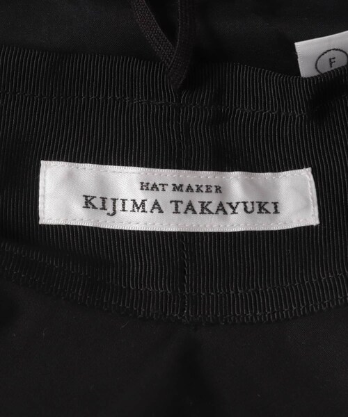 URBAN RESEARCH DOORS（アーバンリサーチドアーズ）の「KIJIMA TAKAYUKI　CORDURA SAFARI HAT（ハット・レディース・BLACK/GREIGE・One）」の8枚目の写真