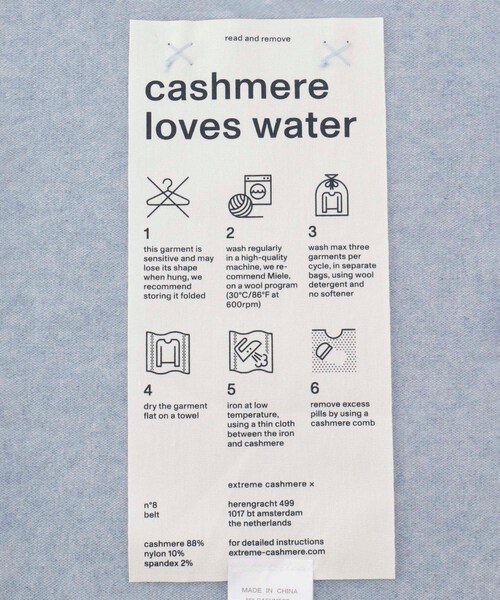 ADAM ET ROPE'（アダムエロペ）の「【公式サイト限定】【extreme cashmere(エクストリーム カシミア)】belt（ベルト・レディース・ブルー/クリーム・F）」の5枚目の写真