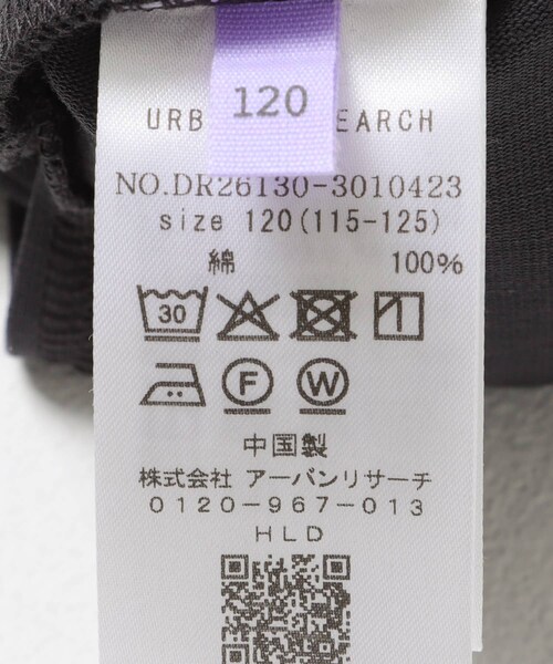 URBAN RESEARCH DOORS(アーバンリサーチドアーズ)の「『別注』『親子リンク』PENNEYS×DOORS THE FOX LONG-SLEEVE T-SHIRTS(KIDS)(その他トップス・キッズ・WHITE/CHARCOAL・120(115-125)/135(130-140))」の21枚目の写真